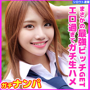Thumbnail of post image 177