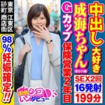 Thumbnail of related posts 058