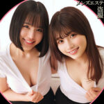 Thumbnail of related posts 184