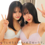 Thumbnail of related posts 092