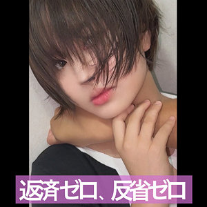 Thumbnail of post image 163