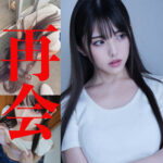 Thumbnail of related posts 157
