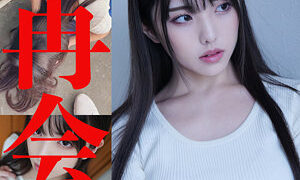 Thumbnail of post image 096