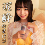 Thumbnail of related posts 174