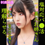Thumbnail of related posts 127