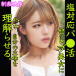 Thumbnail of related posts 113