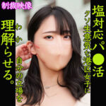Thumbnail of related posts 110