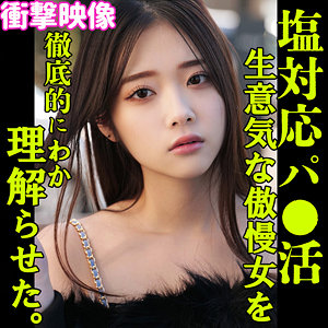 Thumbnail of post image 004