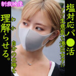 Thumbnail of related posts 053