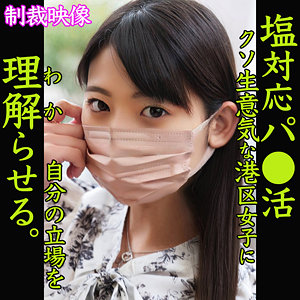 Thumbnail of post image 048