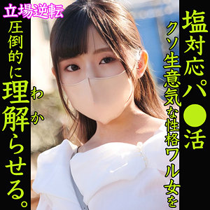 Thumbnail of post image 162