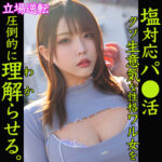 Thumbnail of related posts 119