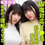 Thumbnail of related posts 009
