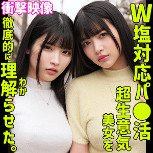 Thumbnail of post image 081