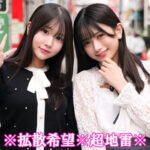 Thumbnail of related posts 078