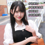 Thumbnail of related posts 143