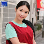 Thumbnail of related posts 144