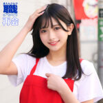 Thumbnail of related posts 116