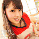 Thumbnail of related posts 133