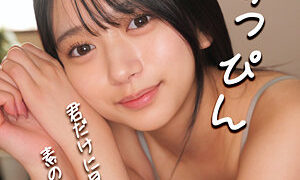 Thumbnail of post image 051