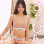 Thumbnail of related posts 058