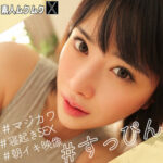 Thumbnail of related posts 168