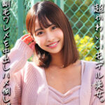 Thumbnail of related posts 058