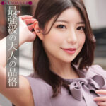 Thumbnail of related posts 076