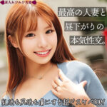 Thumbnail of related posts 166