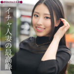 Thumbnail of related posts 171