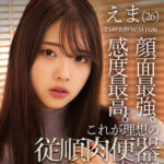 Thumbnail of related posts 098