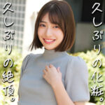 Thumbnail of related posts 044