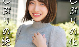 Thumbnail of post image 075