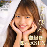Thumbnail of related posts 164