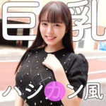 Thumbnail of related posts 084