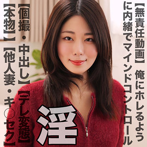 Thumbnail of post image 086