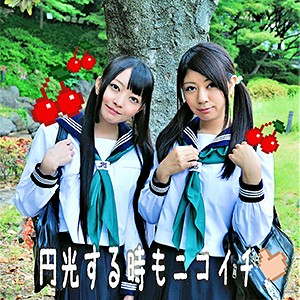 Thumbnail of post image 159