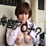 Thumbnail of related posts 181