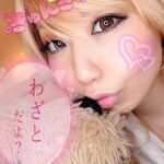 Thumbnail of related posts 109