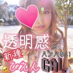 Thumbnail of related posts 060