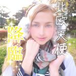 Thumbnail of related posts 117