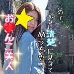 Thumbnail of related posts 160