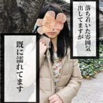 Thumbnail of related posts 190