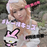 Thumbnail of related posts 092