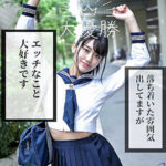 Thumbnail of related posts 164