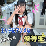 Thumbnail of related posts 158
