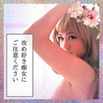 Thumbnail of related posts 001