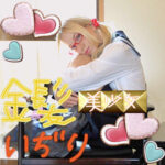 Thumbnail of related posts 195