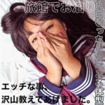 Thumbnail of related posts 156