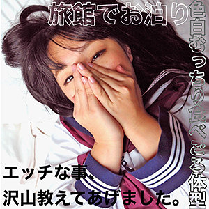 Thumbnail of post image 012